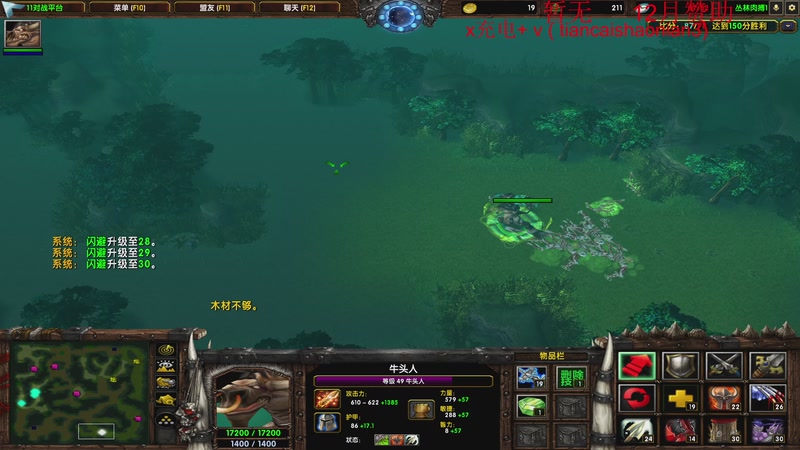 【2025-12-10 23点场】余贰人：三国雪 ！