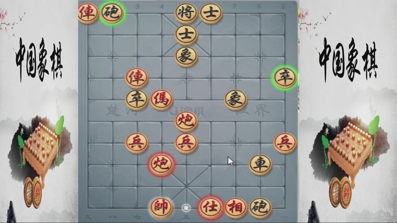 【2025-12-11 04点场】日月轮回888：巅峰布局全能大师