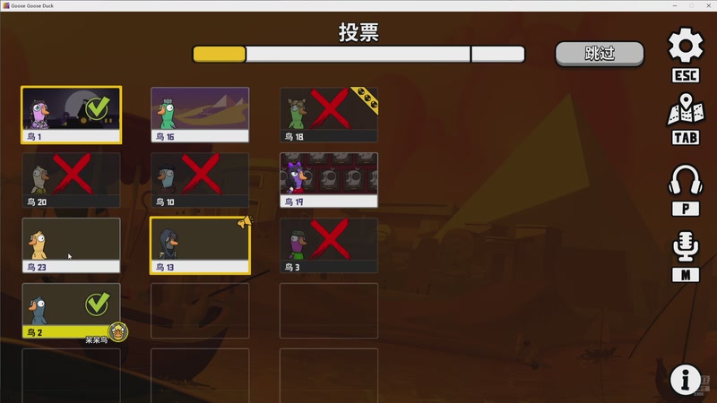 【2025-12-10 23点场】你的琳皇无限猖狂：堡哥是3300的神