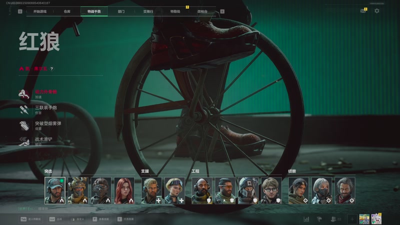 【2025-12-11 20点场】阿炎LTL：燃烧燃烧燃烧~