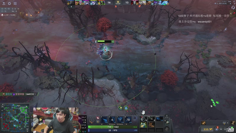 【2025-12-11 03点场】18yearsold天残少年K9：k9:输赢不关键猛猛的KDA才是！