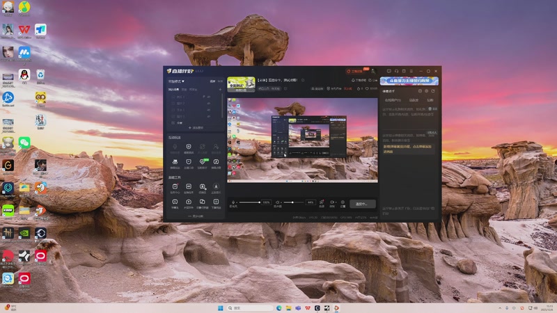 【2025-12-08 15点场】奇谋绝境：【奇谋】蓝图分享，测试攻略！