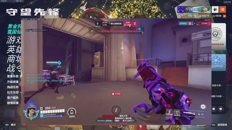 【2025-12-11 18点场】工口工口工口：睡不醒的猪播