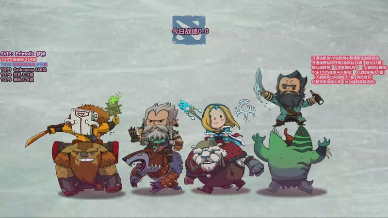 【2025-12-11 10点场】李哥Lrc：卓绝天梯混战 精致细致组排 每日早9