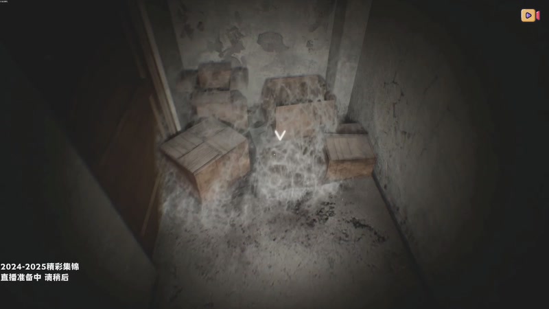 【2025-12-11 18点场】老猫CatGames：【Cat】下饭时间 恐怖回顾