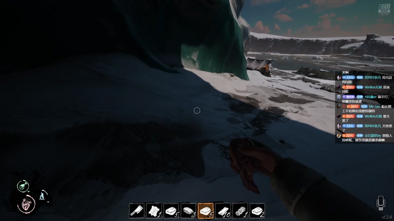 【2025-12-08 15点场】二米八阿林：林：按下开播的按钮 感恩♥