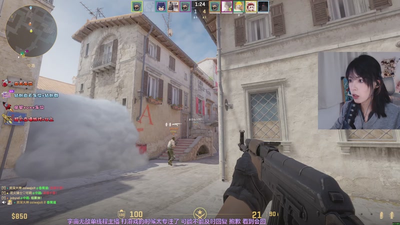 【2025-12-11 17点场】是希文吖丶：先cs然后僵尸毁灭工程！记得开心哦