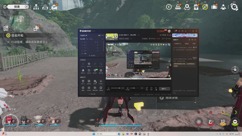 【2025-12-04 09点场】奇谋绝境：【奇谋】蓝图分享，测试攻略！