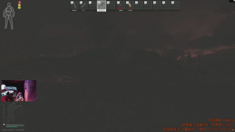 【2025-12-11 16点场】斯祥丶：P5L49|冲6转！第二个3X4已出！