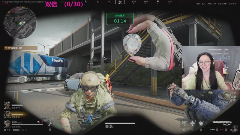 【2025-12-11 18点场】娜子nAzi：~懒人聚集之地~！