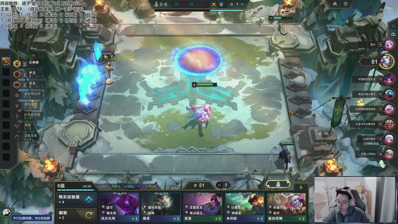 【2025-12-12 17点场】迅哥丶雨霖铃：新版本王者冲第一！