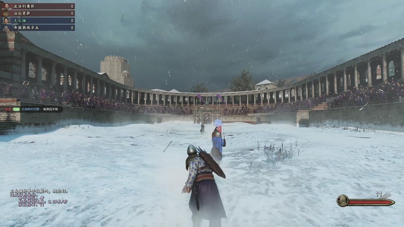 【2025-12-11 22点场】蝎i子：骑砍2：统一后新档