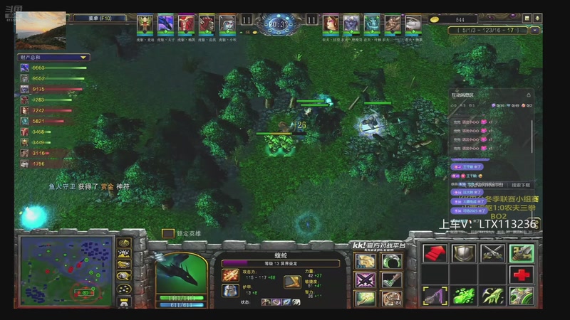 【2025-12-10 22点场】老花一打九：明晚7点半16比赛，打弑神队