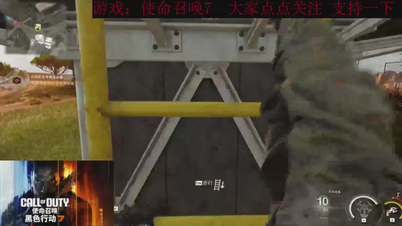 【2025-12-11 21点场】k冷心：小冷心的娱乐直播~