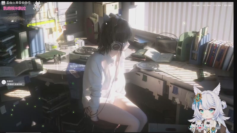 【2025-12-11 20点场】AuriceQwQ：晚上好  给您添麻花了