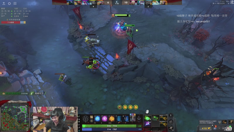 【2025-12-12 05点场】18yearsold天残少年K9：k9:输赢不关键猛猛的KDA才是！