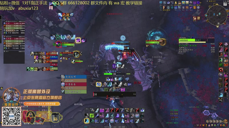 【2025-12-11 21点场】叶落乄初冬：招个下赛季远程输出