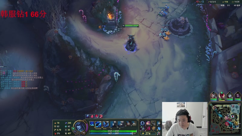 【2025-12-12 16点场】太原马超丶：韩服目前钻2，今天上大师！