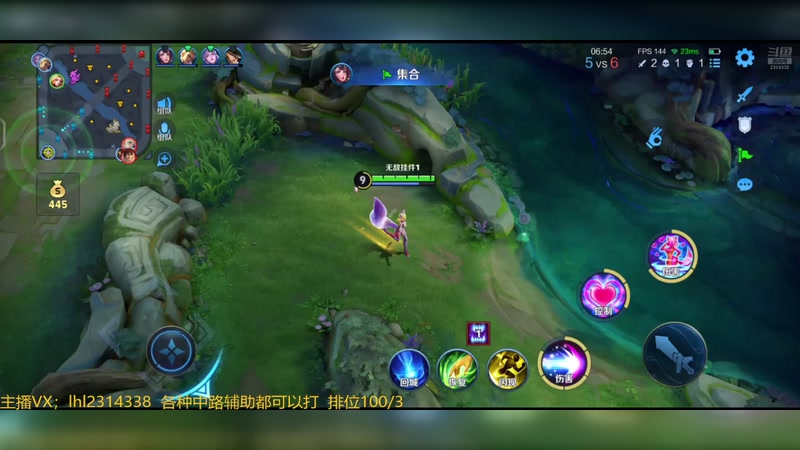 【2025-12-11 22点场】国服老狐狸：国服妲己：猜评分免费上车