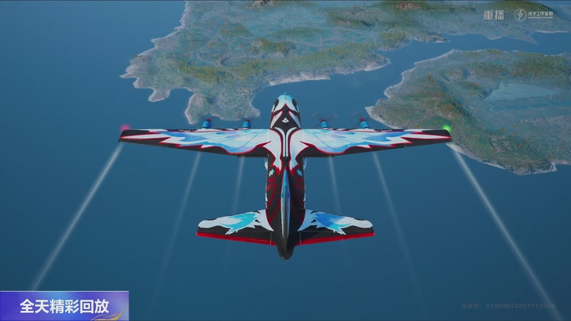 【2025-12-12 04点场】和平精英官方赛事：重播丨全球总决赛-复活赛DAY2