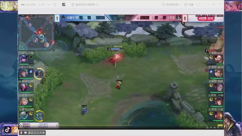 【2025-12-12 完整版】小楠ouo：咪的天连胜来