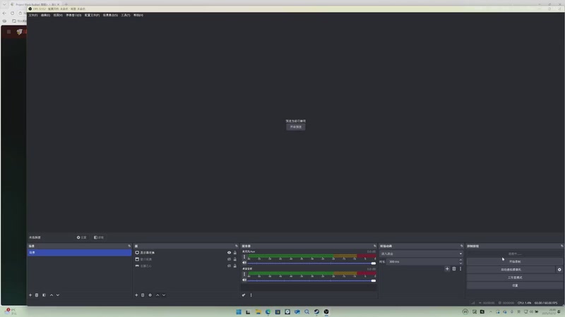 【2025-12-12 20点场】默陌丶丶：明日方舟~终末地~来咯~