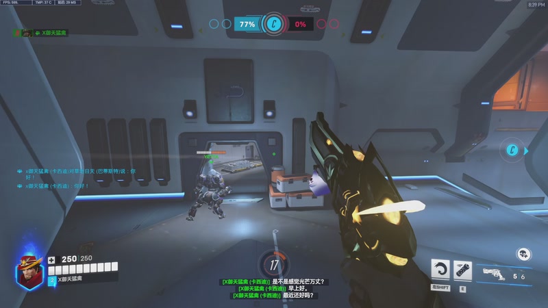 【2025-12-12 20点场】工口工口工口：睡不醒的猪播