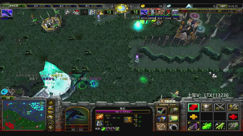 【2025-12-10 17点场】老花一打九：明晚7点半16比赛，打弑神队