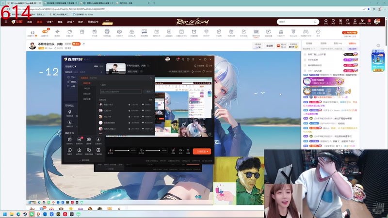 【2025-12-12 13点场】阿二Ayer：不死终会出头，共勉