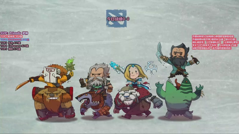 【2025-12-12 10点场】李哥Lrc：卓绝天梯混战 精致细致组排 每日早9