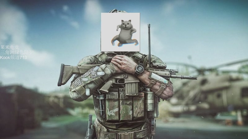 【2025-12-12 18点场】解说TH：歪~帽子叔叔吗？这里有个帅东西，抓他