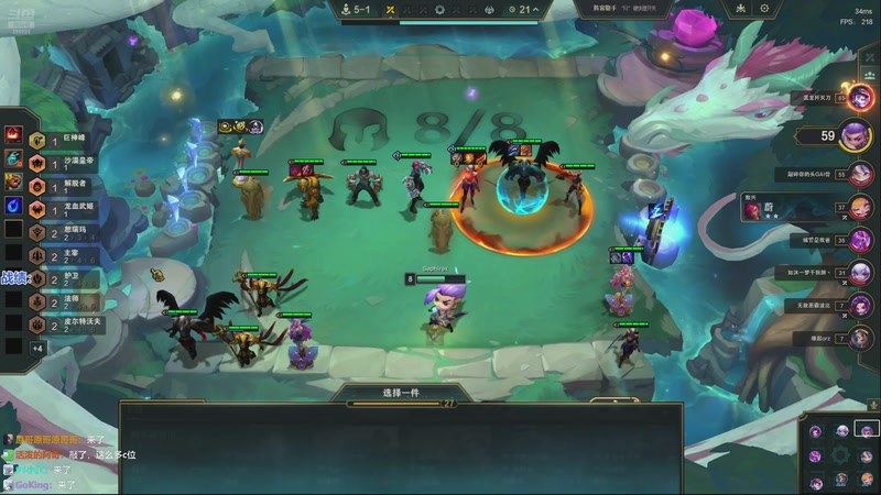 【2025-12-12 19点场】卑微小泽丶：小泽：千分高手来惹