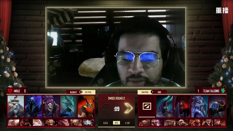 【2025-12-12 16点场】DOTA2赛事直播：梦幻联赛S27 A舞台【重播】