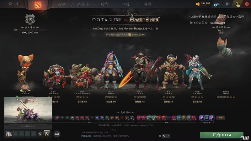 【2025-12-11 21点场】18yearsold天残少年K9：k9:输赢不关键猛猛的KDA才是！