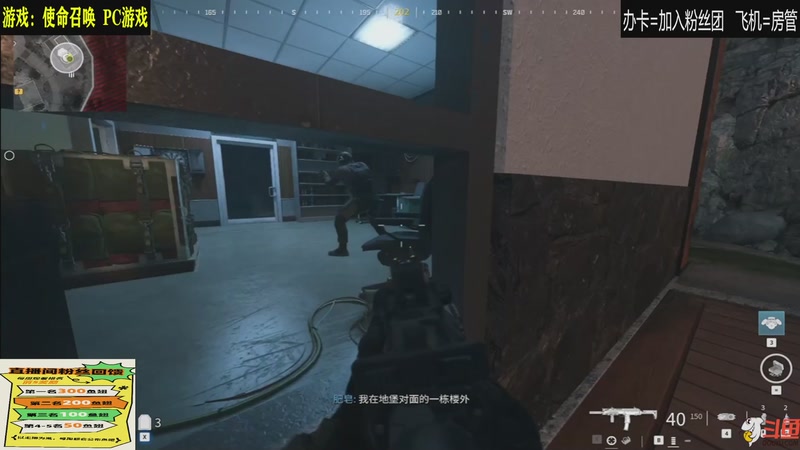 【2025-12-12 10点场】居然是禄哥：新游全能顽家OVO~~