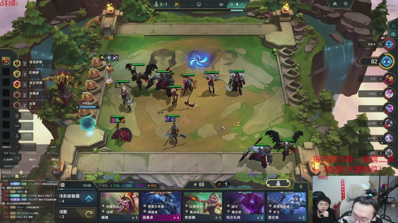 【2025-12-12 09点场】丸子头的文哥哥：真要展示实力了！！