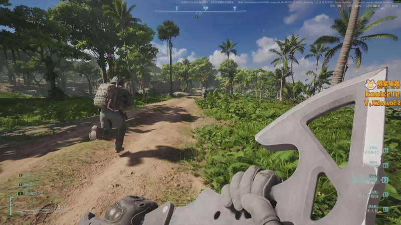 【2025-12-12 18点场】斗鸡dougay：你有曼巴精神么？