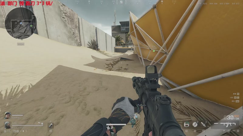 【2025-12-04 21点场】TYF唐亦风：脖子动不了了 150008