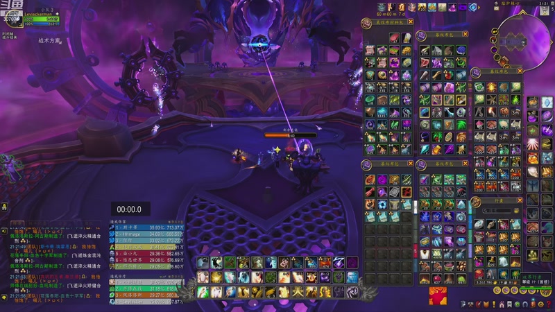 【2025-12-11 21点场】夏一可死毒舌_：喵：喵科夫，勇闯实验室！