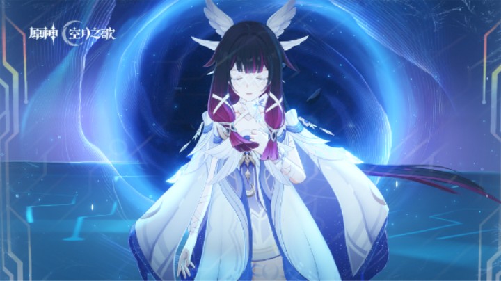 《原神》过场动画-「月的归处」