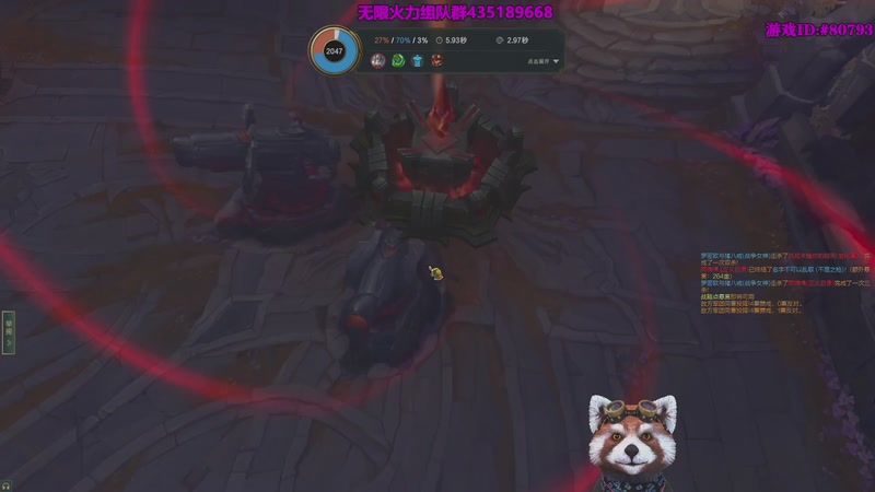 【2025-12-12 16点场】爷大干：无限火力之王~开到过年！