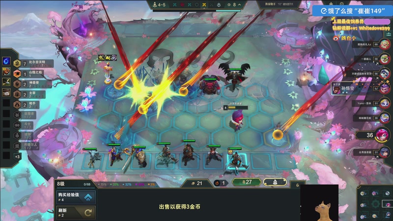 【2025-12-12 00点场】小白鸽WhiteDove：【小白鸽】双倍 下午好 宝宝们~