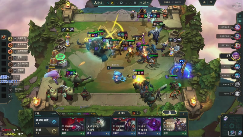 【2025-12-12 00点场】卑微小泽丶：小泽：850分冲第一~