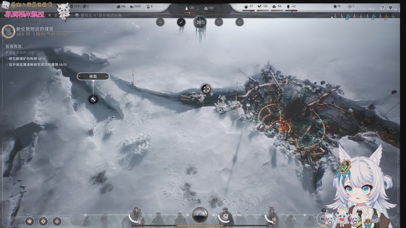 【2025-12-12 00点场】AuriceQwQ：晚上好  给您添麻花了