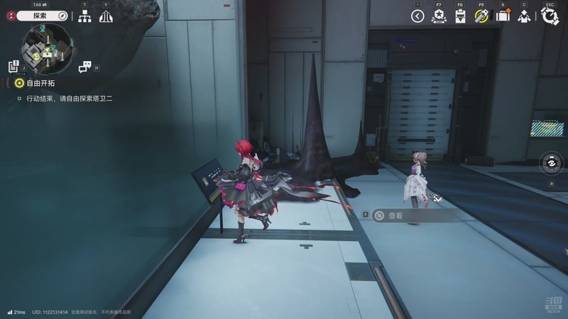 【2025-12-11 13点场】奇谋绝境：【奇谋】蓝图分享，测试攻略！