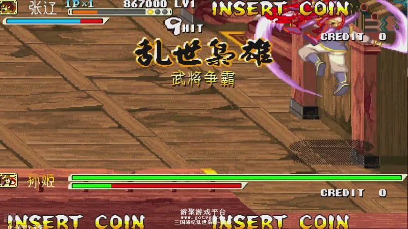 【2025-12-12 08点场】解说小狼：小狼：都是故事