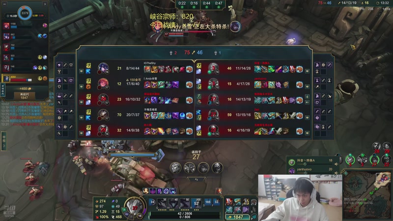 【2025-12-12 03点场】空大的劫zz：时光杯百万中单