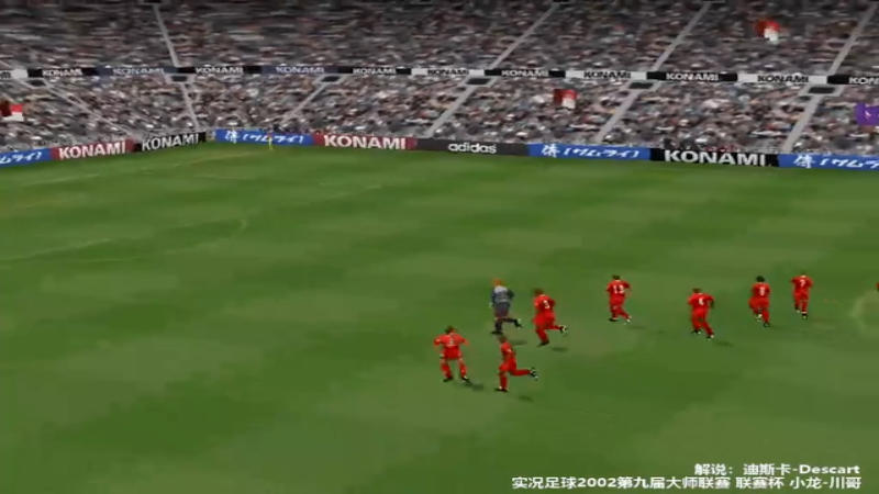 第九届大师联赛联赛杯第二轮 小龙-川哥2025.3.8