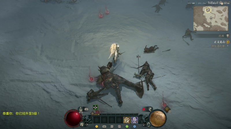 【2025-12-12 18点场】寅子：上午 下午玩游戏