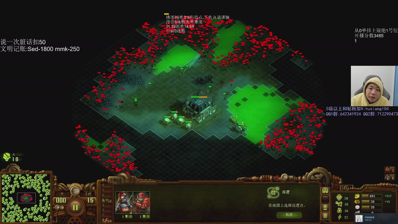 【2025-12-12 20点场】igmacsed：今日关键词:胶带